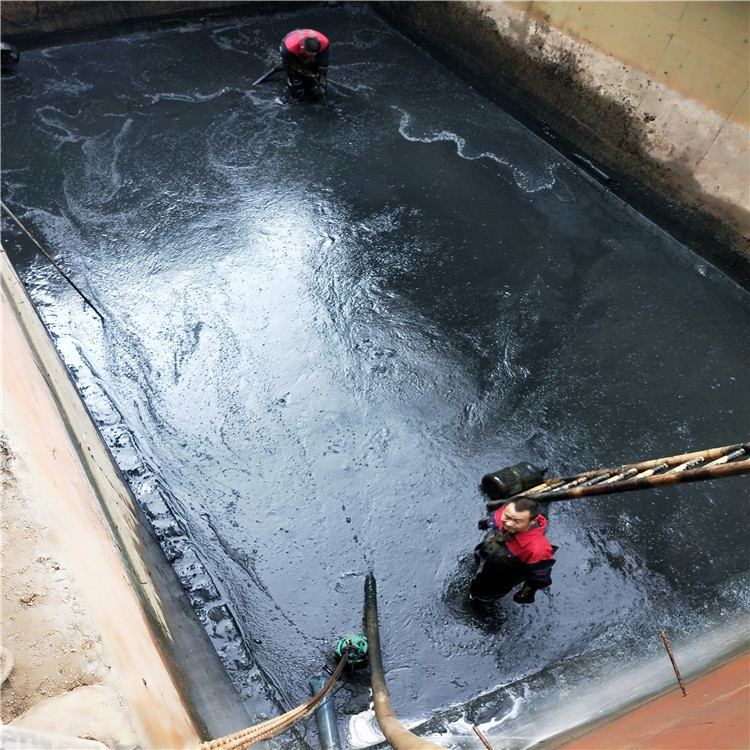 南区废水池清理